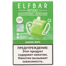 Вейп Elf Bar Pi 7000 тяг Ананас Мята 20 мг 500 mAh Одноразовый