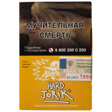 Табак Хулиган Hard 25 гр Jorik Грейпфрут Крыжовник