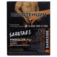 Табак DarkSide Sabotage 30 г Pinekiller Ананас Шоколадная Конфета